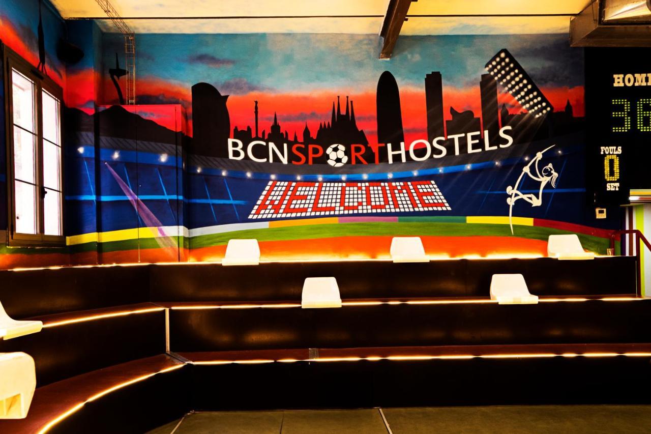 Bcnスポートホステルズ バルセロナ エクステリア 写真